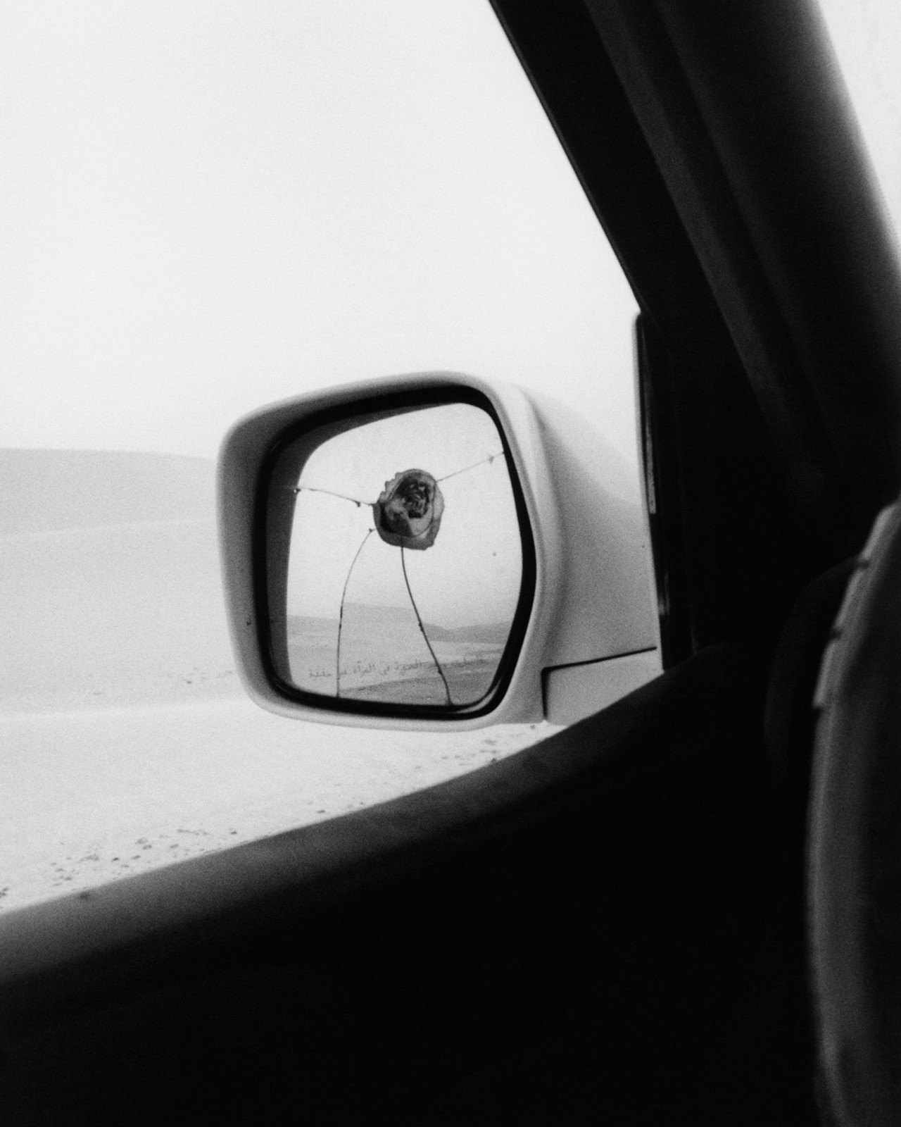 A broken side mirror in Socotra Yemen by Jamie Hawkesworth