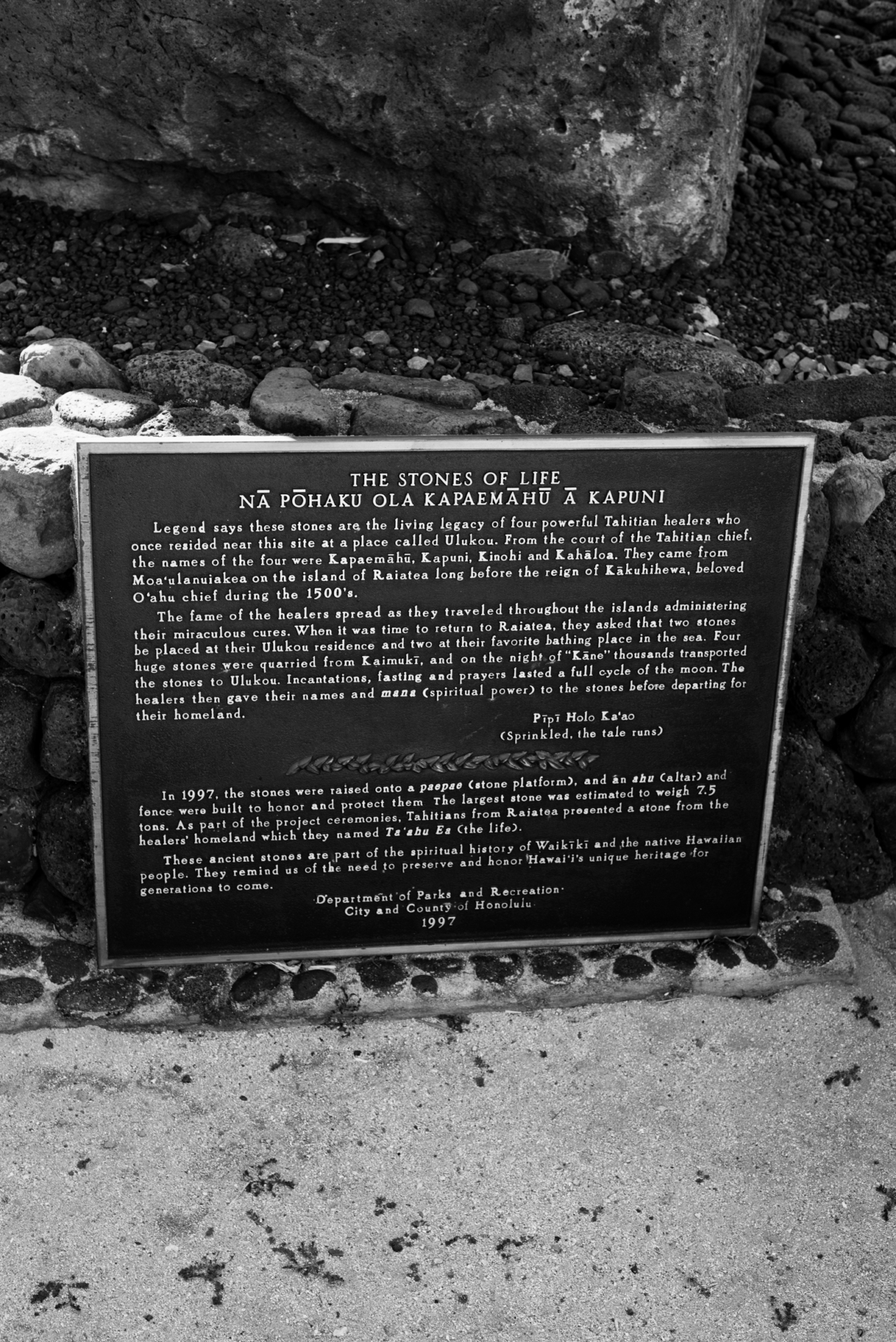 Kapaemahu four stones monument