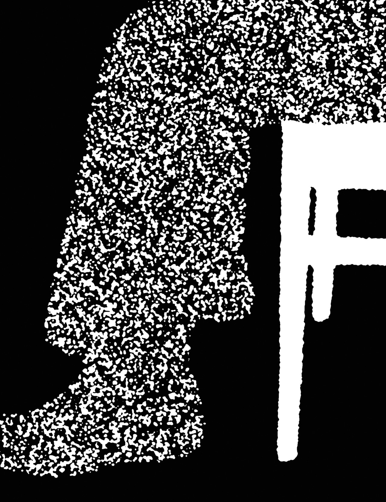 A fuzzy black and white illustration of a person's legs sitting down in a chair.