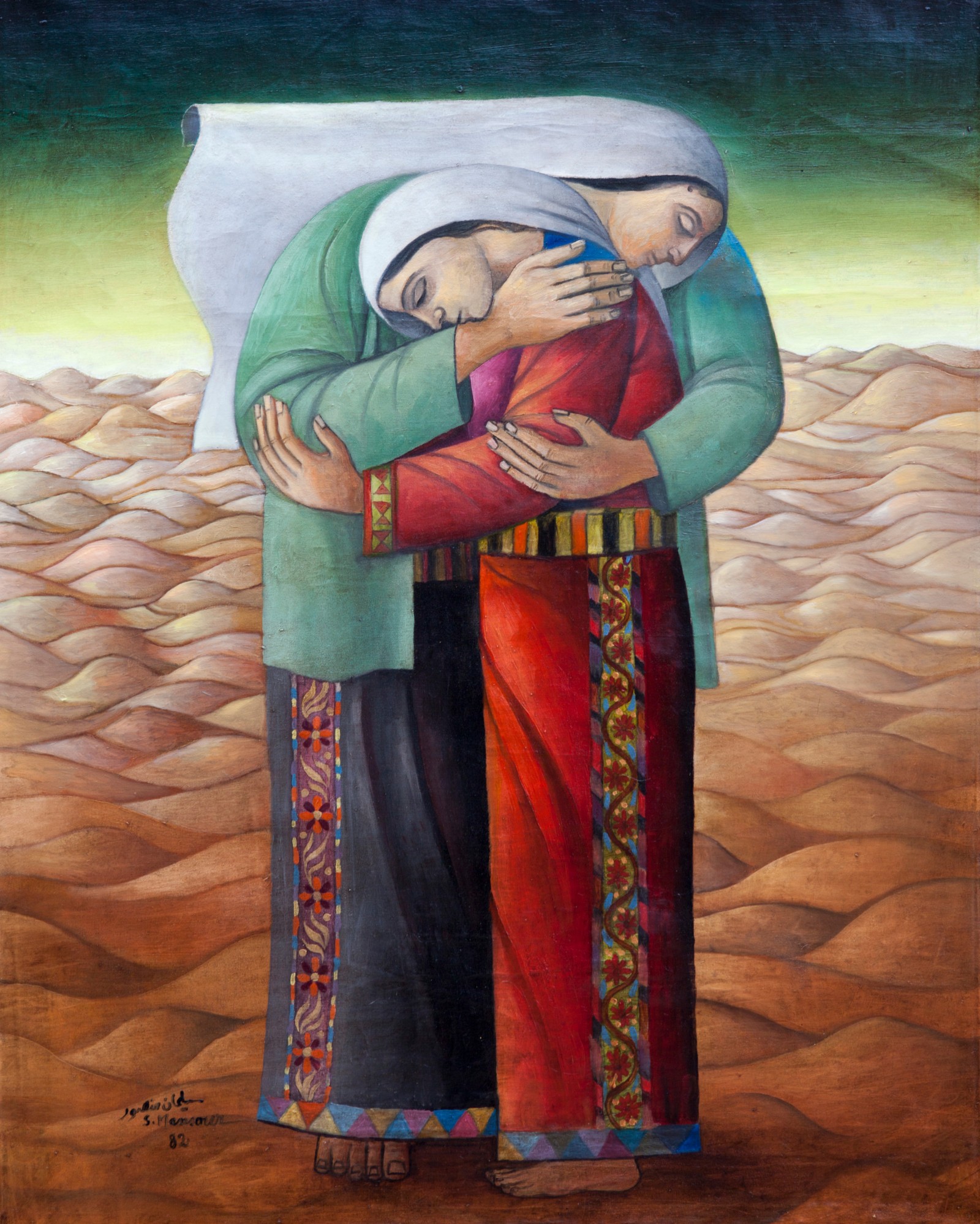 George Abraham: Notes to Gaza's Beloved Dead | Atmos, image size:1600x1999