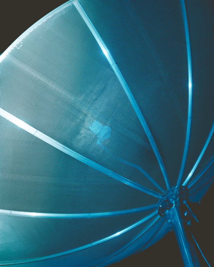 A satellite dish