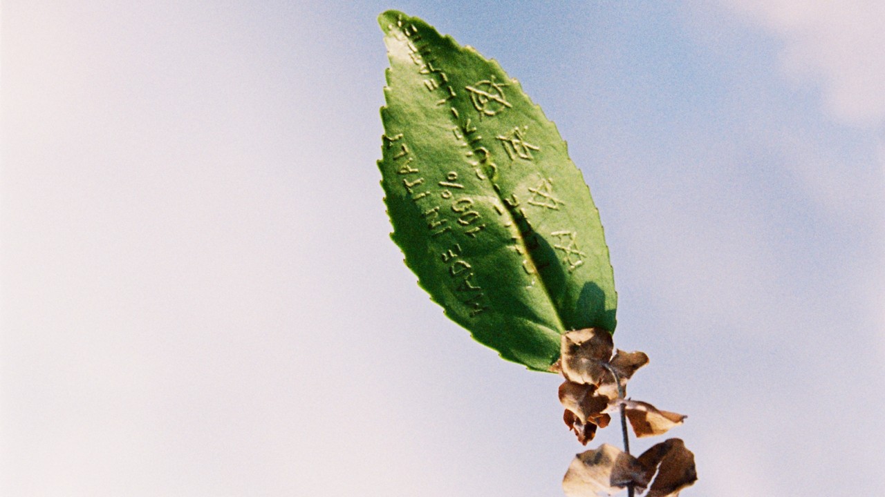 John Yuyi photographs for Atmos Volume 12 print issue.