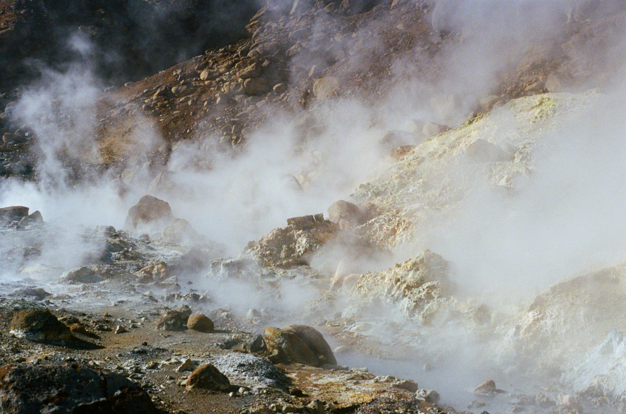 A geothermal hot spring.