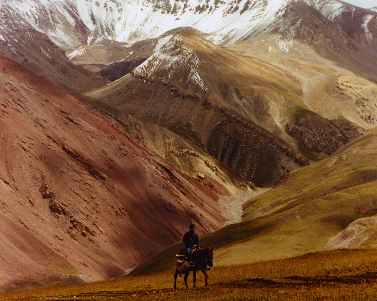 Photograph of the Pamir Mountains